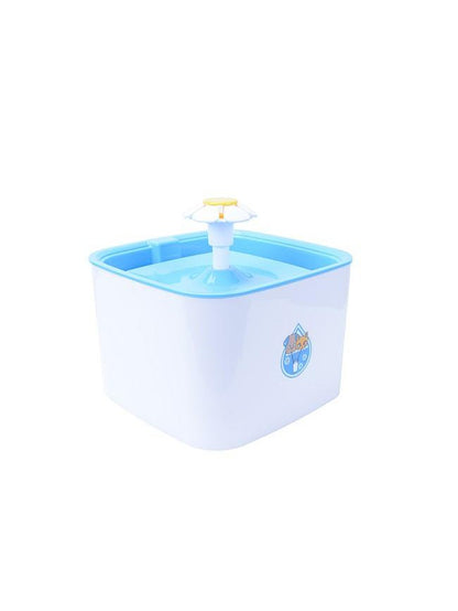 Pet Fountain Ultra Quiet (2.5 L)