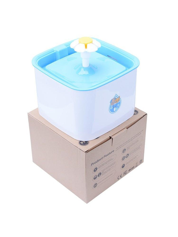 Pet Fountain Ultra Quiet (2.5 L)